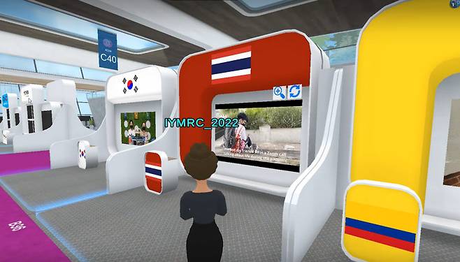 행사 부스 전경