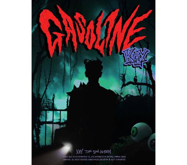 그룹 샤이니 키가 정규 2집으로 돌아온다. SM엔터테인먼트 제공