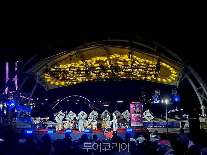 사천 힐링버스킹