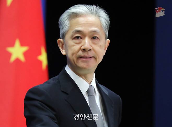 왕원빈 중국 외교부 대변인. 중국 외교부 홈페이지 캡쳐