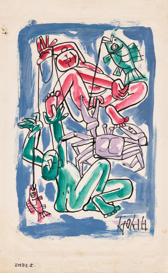 이중섭의 ‘두 아이와 물고기와 게’(1950년대 전반, 종이에 펜, 유채, 32.8×20.3cm). 국립현대미술관 이건희컬렉션.