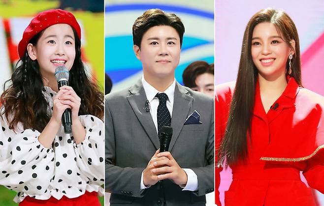 (사진=포켓돌스튜디오)