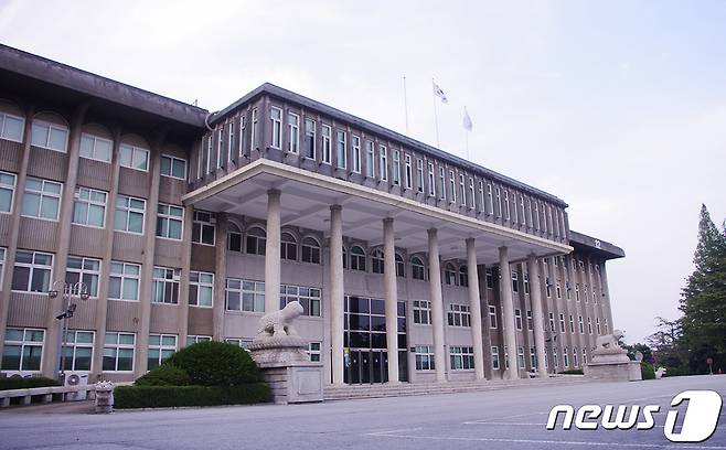 전북 원광대학교가 14대 총장 후보자 공모를 진행한다. 2022.8.12./ⓒ 뉴스1