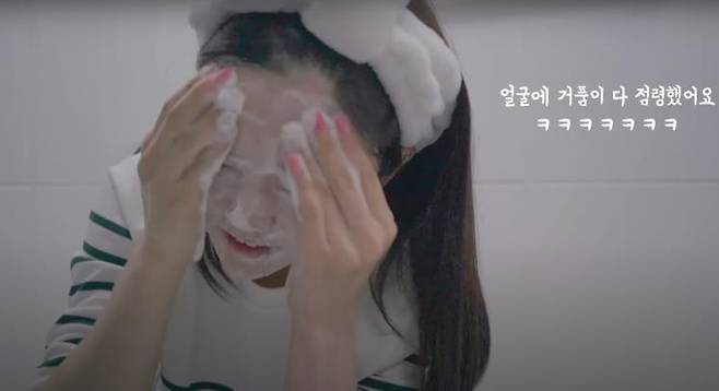 ‘쩡이언니’ 유튜브 영상 캡쳐