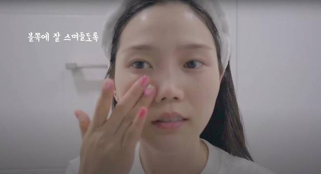 ‘쩡이언니’ 유튜브 영상 캡쳐