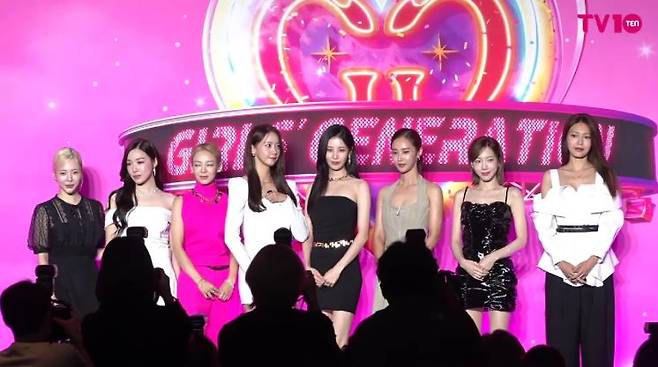 텐아시아 유튜브 캡처