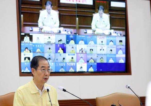 한덕수 국무총리가 12일 서울 종로구 세종대로 정부서울청사에서 열린 집중호우 대처상황 점검회의 및 코로나19 중대본회의에서 모두발언을 하고 있다. 뉴스1