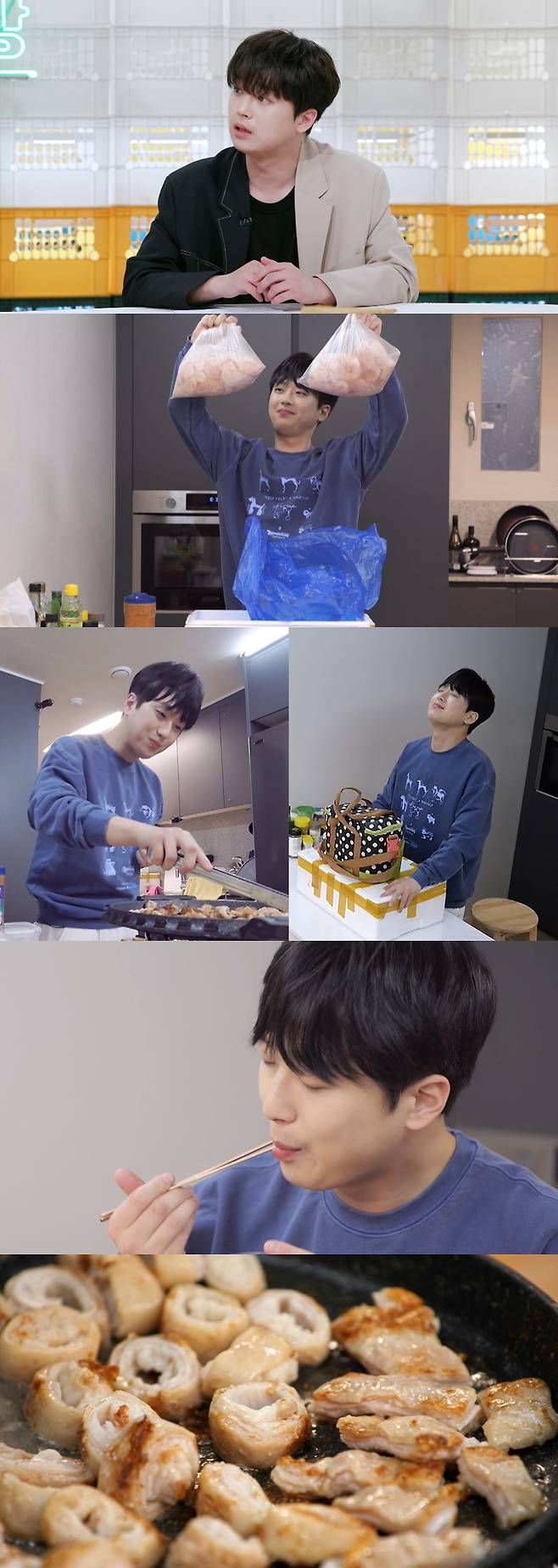 ‘편스토랑’ 이찬원이 초특급 막창 안주 메뉴를 만든다.사진=KBS 제공