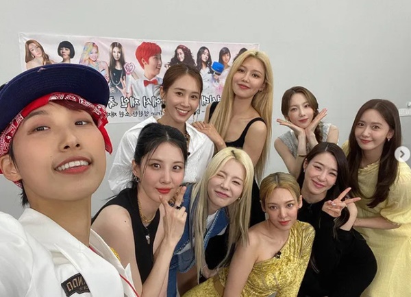 재재, 소녀시대 사진| 재재 공식 SNS