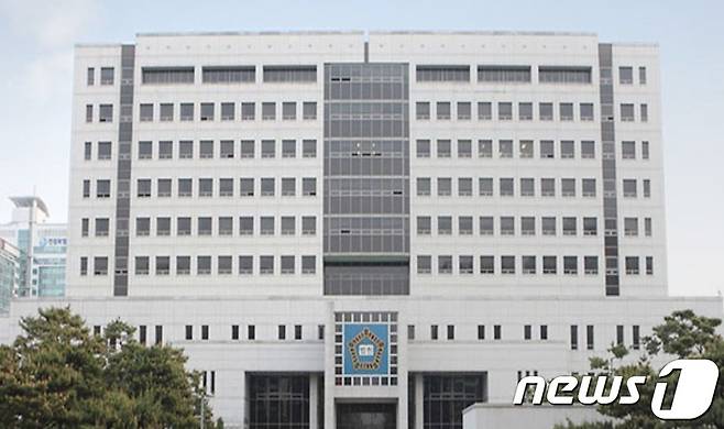 대전지방법원전경 /뉴스1 DB