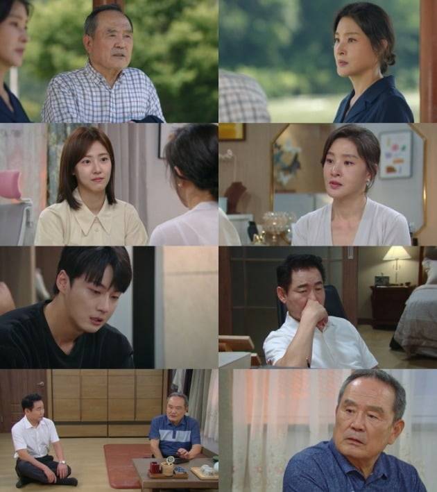 사진=현재는 아름다워’ 방송 화면 캡처