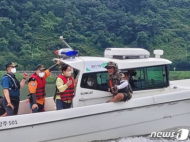 실종된 10대 여성 청소년 구조현황을 점검하는 주광덕 남양주시장