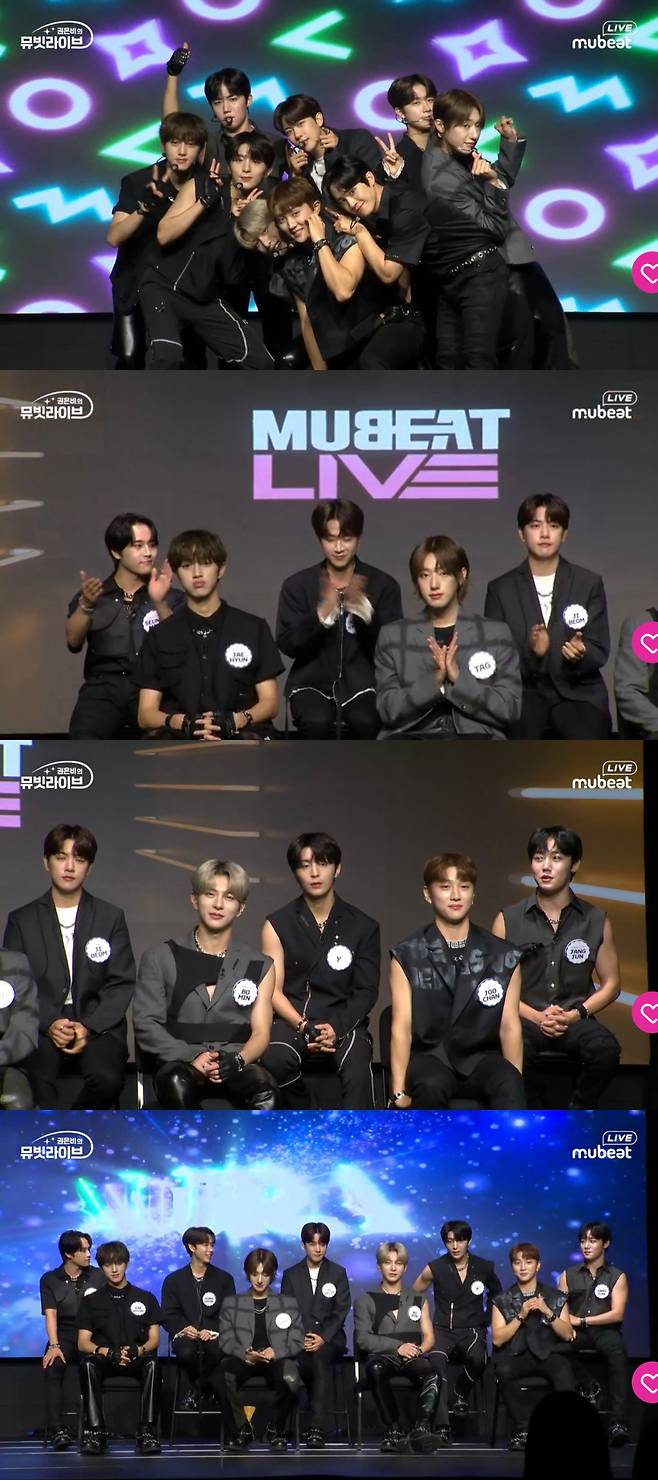 /사진=뮤빗라이브
