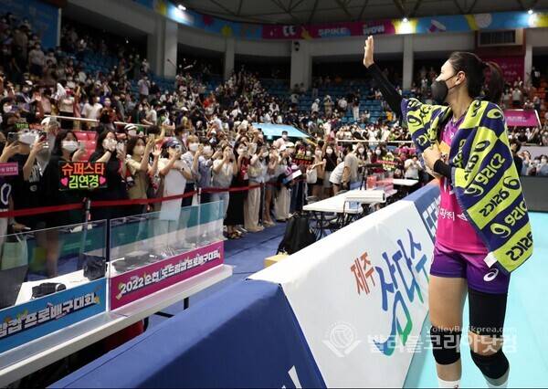 흥국생명 김연경.