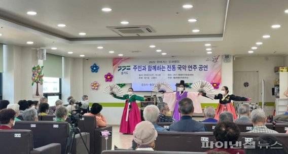 찾아가는 문화활동. 사진제공=고양시