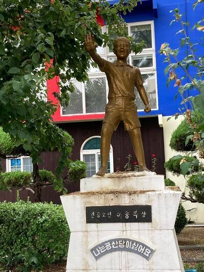 ‘반공소년 이승복’ 상. 사진 한승훈