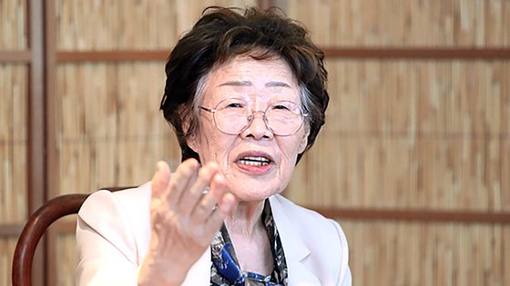 일본군 위안부 피해 생존자인 이용수 할머니. 연합뉴스