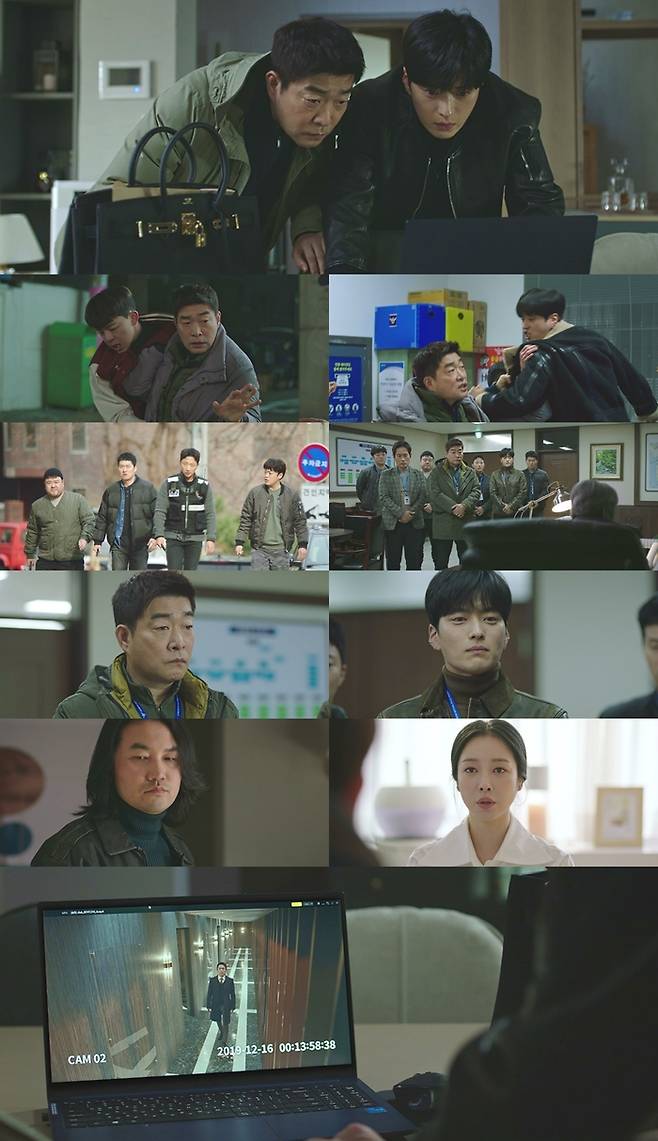 JTBC 토일드라마 ‘모범형사2’