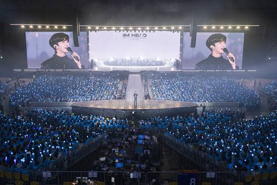 /사진=물고기뮤직