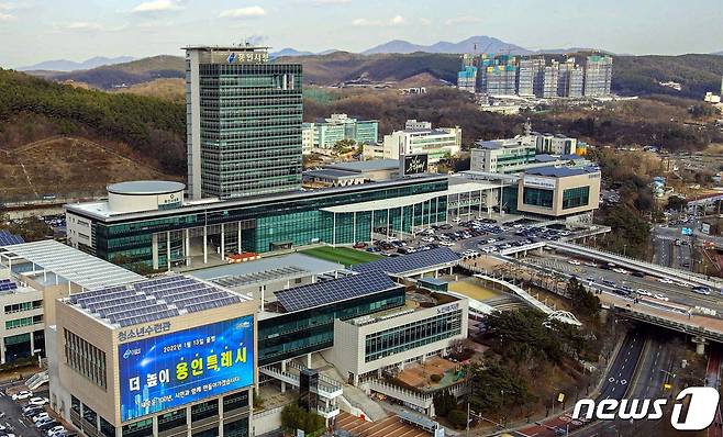 용인시청 전경(용인시 제공) ⓒ News1