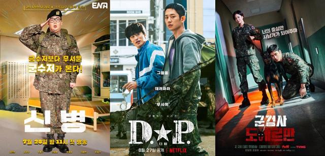 K-드라마 장르 속 밀리터리 드라마들이 눈길을 끈다. KT스튜디오지니, 넷플릭스, tvN 제공