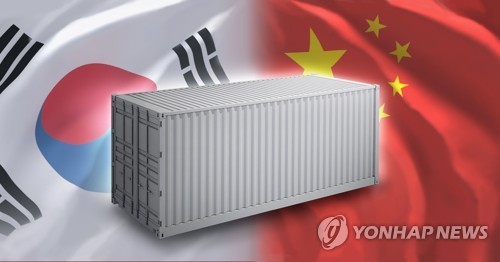 한국 - 중국 수출ㆍ수입 (PG) [권도윤 제작] 사진합성·일러스트