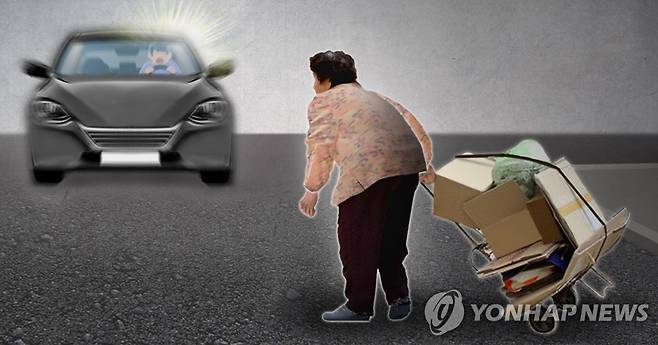 폐지 줍는 할머니 교통사고(PG) [제작 이태호] 사진합성, 일러스트