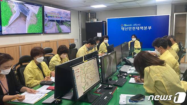 광주 서구 집중안전점검 보고회 자료사진. (서구 제공) 2022.8.17/뉴스1