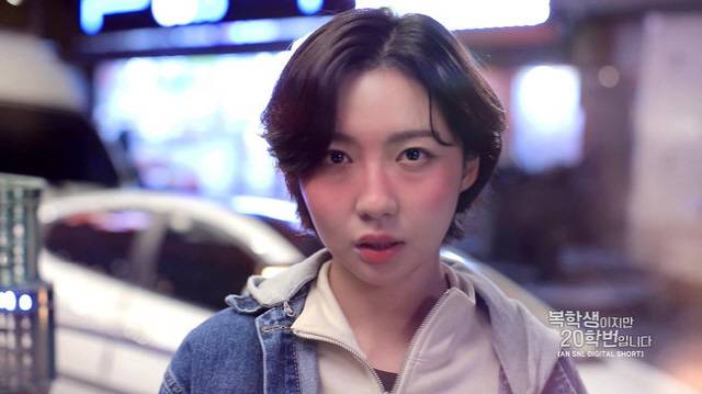 사진 제공=쿠팡플레이