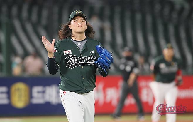 사진제공=롯데 자이언츠