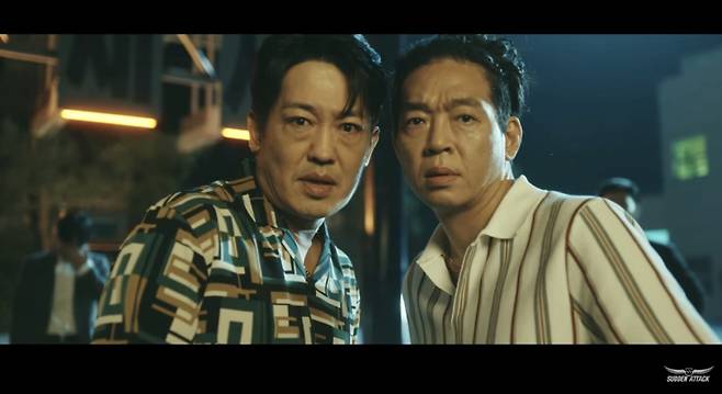 /사진=서든어택