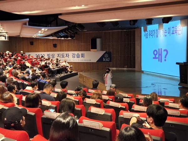 사진=대한빙상경기연맹 제공