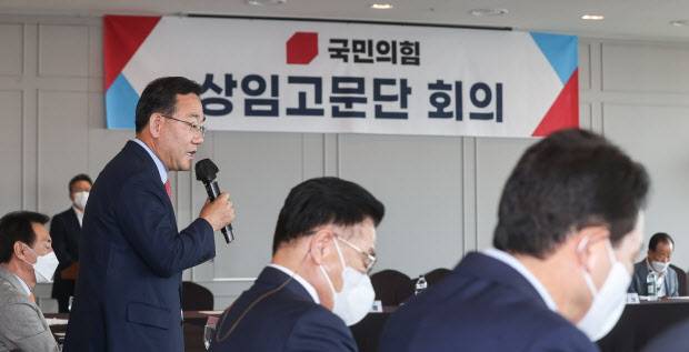 주호영 국민의힘 비상대책위원장이 23일 서울 여의도 한 식당에서 열린 상임고문단 회의에서 인사말을 하고 있다.(사진=국회사진기자단 제공)