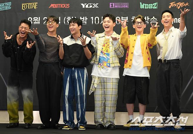 엠넷 '스트릿 맨 파이터' 제작발표회가 23일 오후 서울 상암동 스탠포드호텔에서 열렸다. 어때가 포즈 취하고 있다. 정재근 기자 cjg@sportschosun.com/2022.8.23/