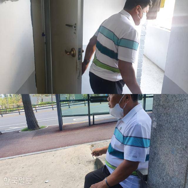 김씨가 지난달 25일 열린 아크로비스타 집회에 참석하기 위해 자택을 나서고 있다. 김씨 집에서 집회 장소까지는 약 1시간이 걸린다. 이정원 기자