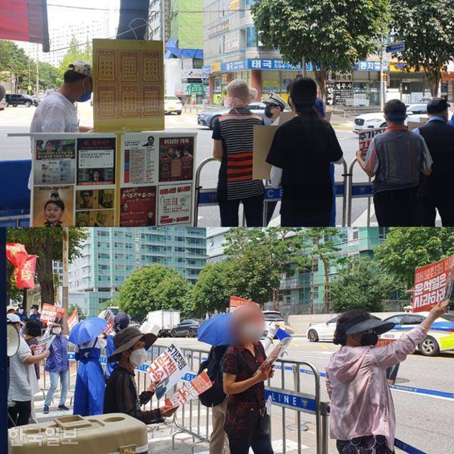 서울의소리 구독자 최순영(66·가명)씨는 매주 최소 4회 이상 아크로비스타 집회에 참석했다. 이정원 기자