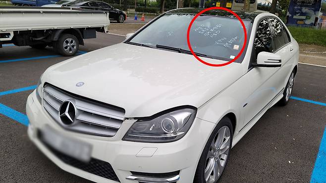 침수피해 차량. 시동 걸리고 운행 가능하다는 설명이 쓰여 있다(자동차시민연합 제공)