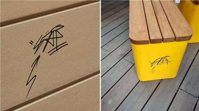 경기 수원시 곡반정동에 위치한 대단지 아파트 내에서도 이른바 '괴낙서'가 잇따라 발견됐다. 독자 제공