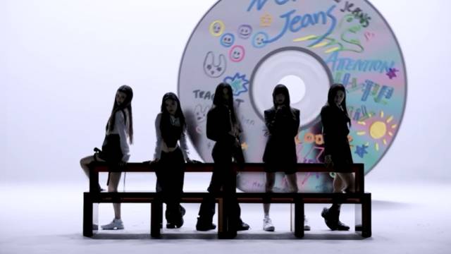 뉴진스 '쿠키' 뮤직비디오 캡처