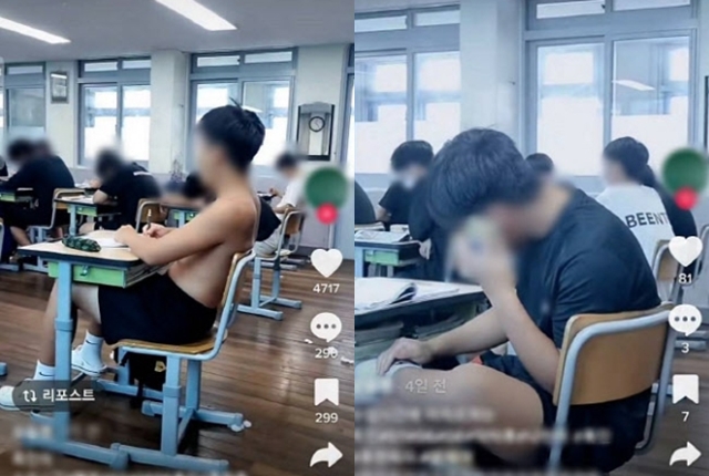 수업 도중 상의를 벗고 있거나(왼쪽 사진) 휴대전화를 이용하고 있는 학생들의 모습. 틱톡 영상 캡처