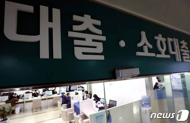 뉴스1 ⓒ News1 박정호 기자