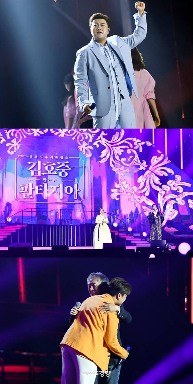 가수 김호중의 단독쇼가 오는 9일 방송일을 확정하며 팬들의 기대감을 높였다. SBS 제공