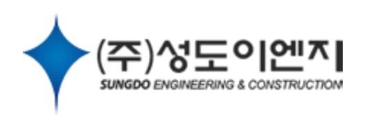 이미지=성도이엔지