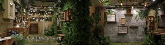 사진=티빙 제공