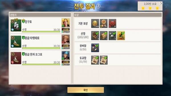 - 남는 장사할 때가 제일 행복해요
