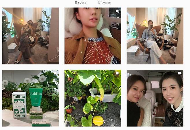 /사진=황정음 인스타그램