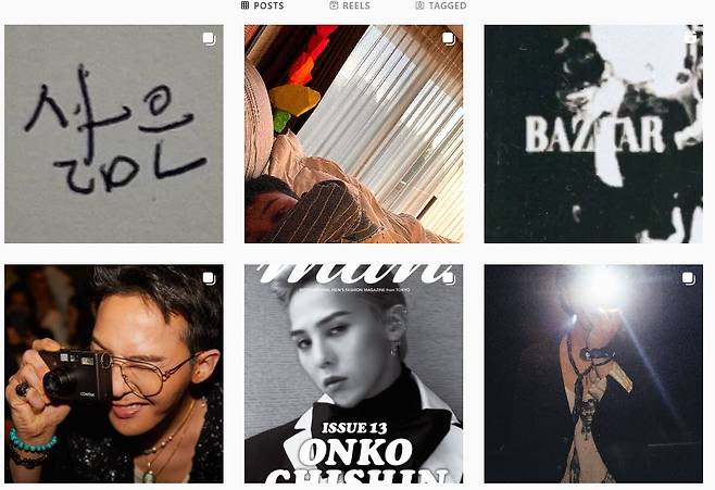 /사진=지드래곤 인스타그램