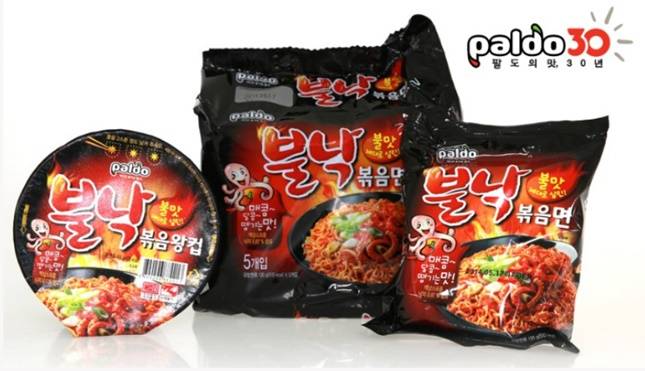 불낙볶음면 / 사진=팔도