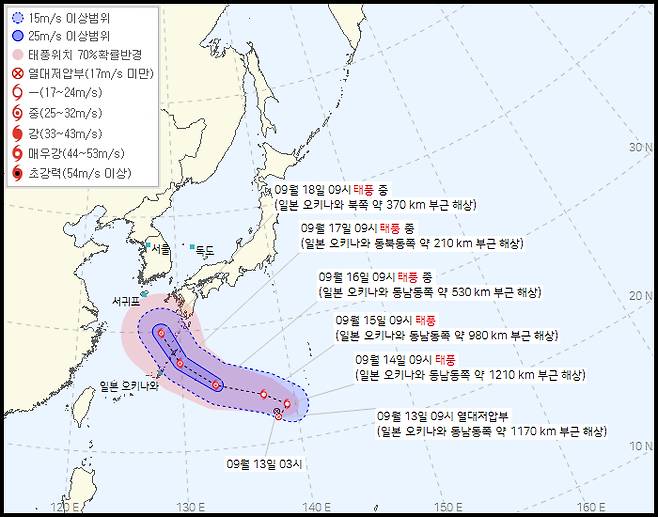 제14호 태풍 난마돌로 성장할 것으로 예상되는 제26호 열대저압부의 예상 진로./사진=기상청 날씨누리