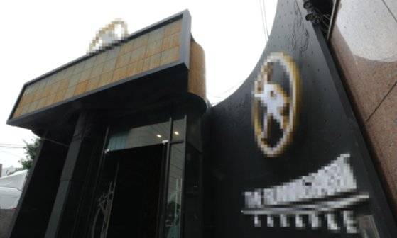 사건이 발생한 유흥주점. 뉴스1